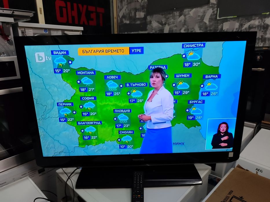 Телевизор TOSHIBA 42HL833G LED FullHD