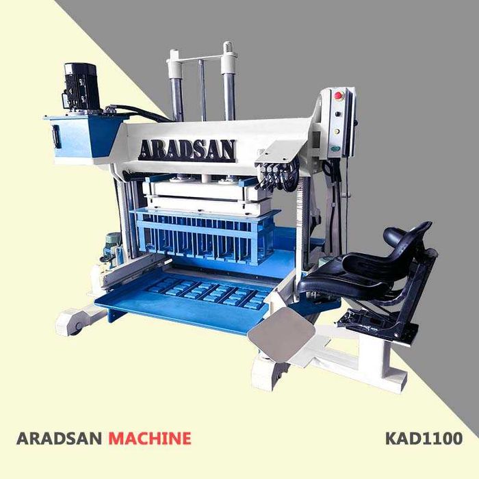 Машина за бетонни блокчета и тротоарни плочи.
