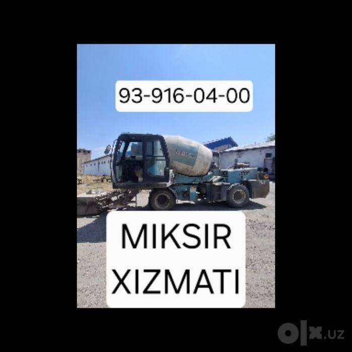 Beton kogirgich xizmati
