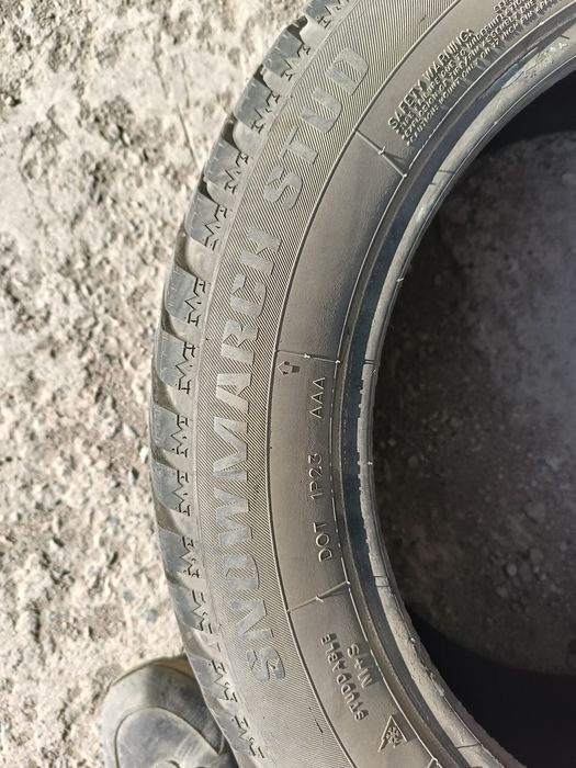 Продам авто шины