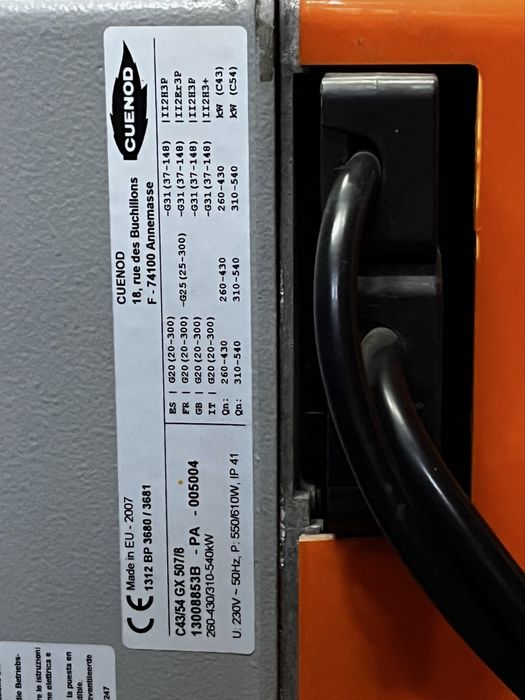 Centrala termica pe gaz 300 kw Buderus