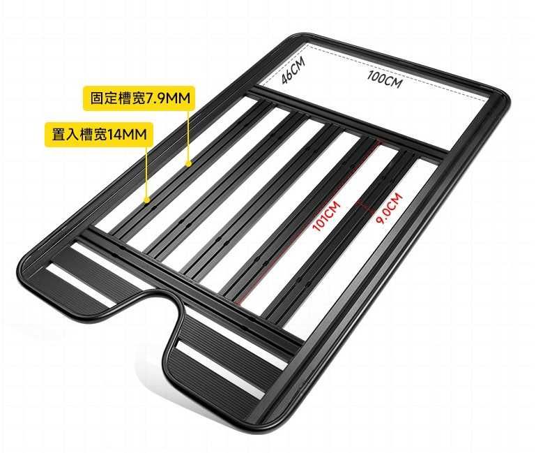 Багажник на крышу (Jetour T2)