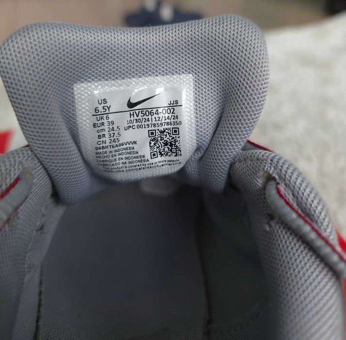 Оригинални обувки Nike P-6000