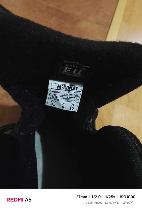 McKinley туристически обувки с Aqua Max – НОВИ, 43