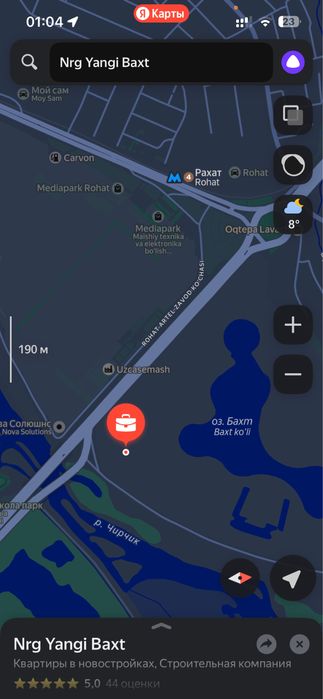 Своя квартира для студентов