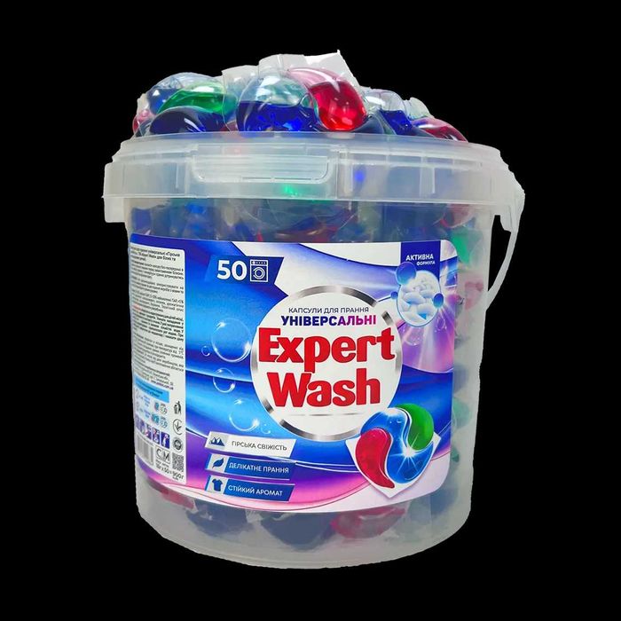 Капсули за пране 3в1 и 4в1 на едро | Производител B2B