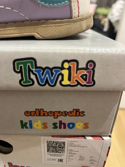 Отдам ортопедические сандали