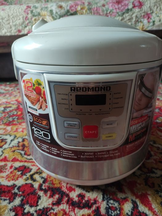 Мультиварка Redmond новая