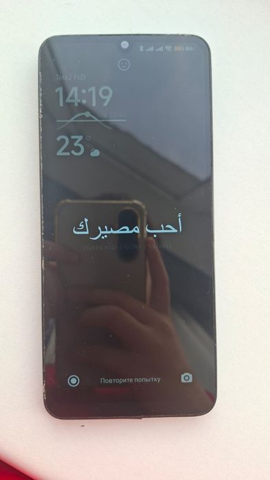 Redmi 14c  256гб