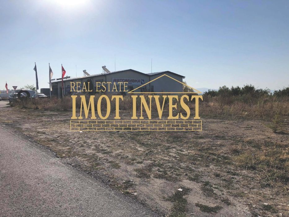 ПАРЦЕЛ 12,5 дка, сменен статут, главен път Карлово - Сопот