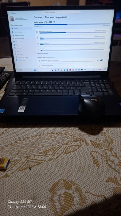 Лаптоп LENOVO idea pad 1i