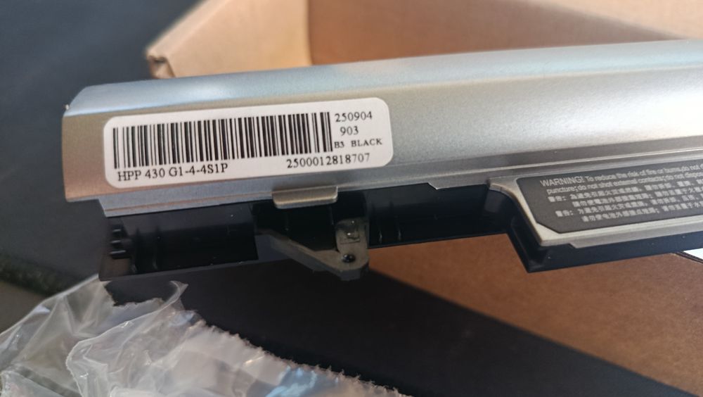 HP Notebook batareyasi sotiladi