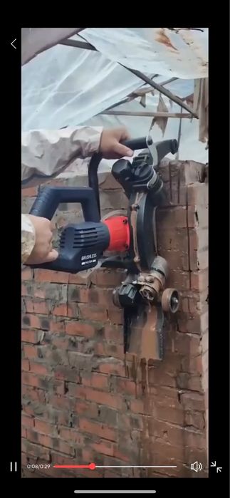 Фугорез за бетон и зидария