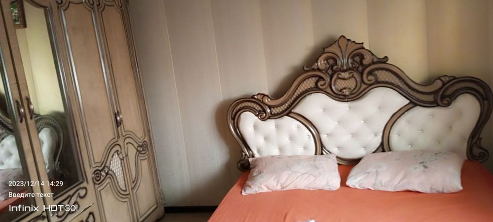 qoʻrgʻonchasi 29 daha 3 a