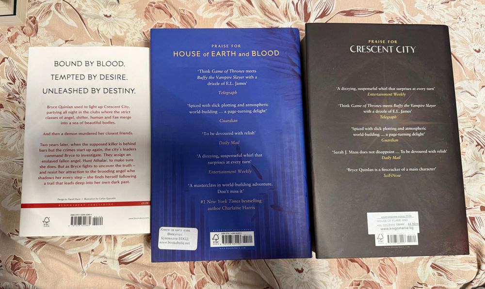 Книги на английски език