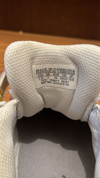 Теннисный кроссовкий