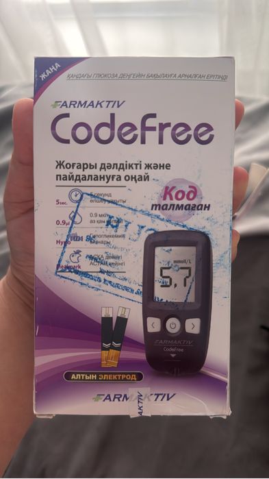 Глюкометр сатылады новый