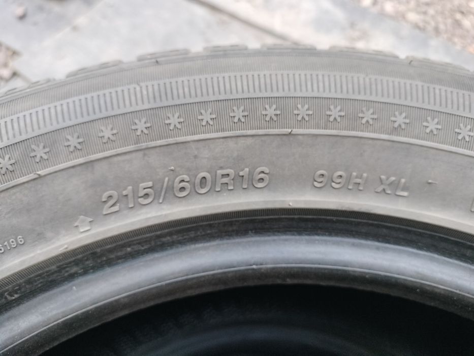 Зимний резина R16