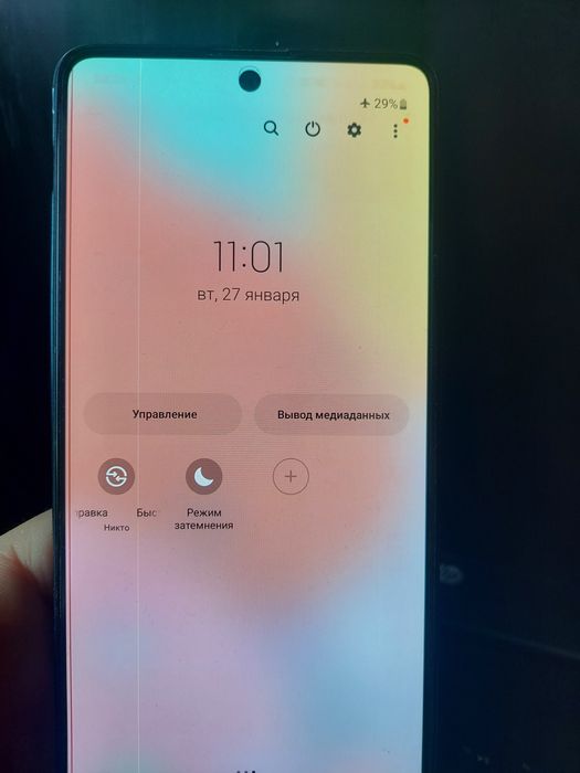 Samsung a51 срочно