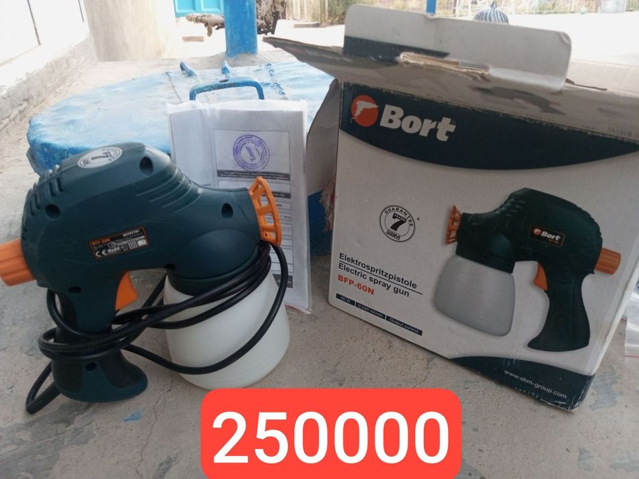 Краскапулт сотилади