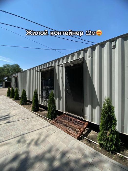утепленный контейнер 40т-45т-20 тонна  6м-12м любой размер офис