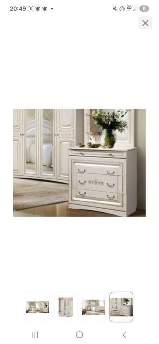 Без залок . Шкаф 2 тумбы камод зеркола