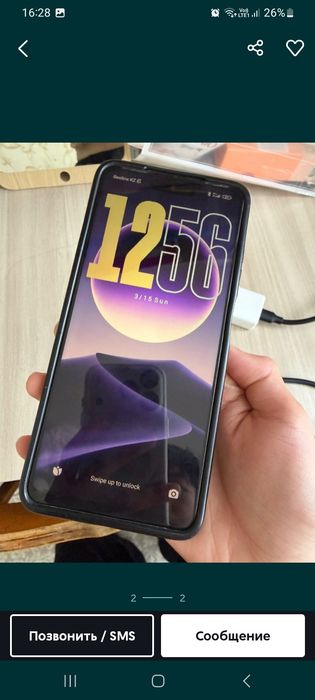 Продам POCO x 3 Сотовый телефон