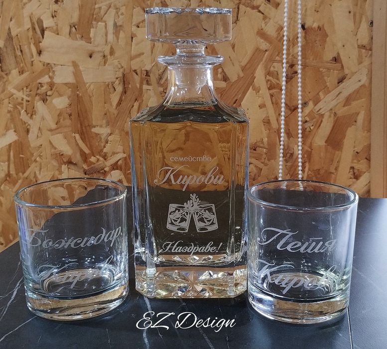 Гравирани дъски за рязане, ножове, бутилки