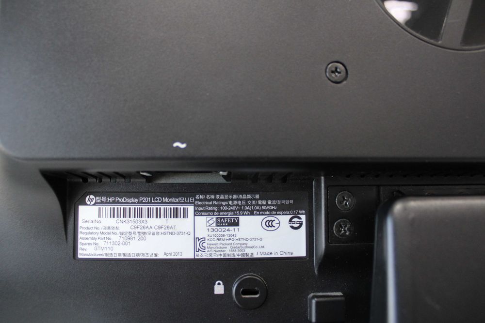 Monitor HP ProDisplay P201