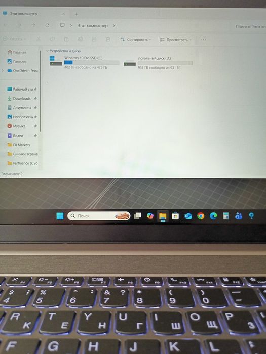 Ноутбук Lenovo Thinkbook 15