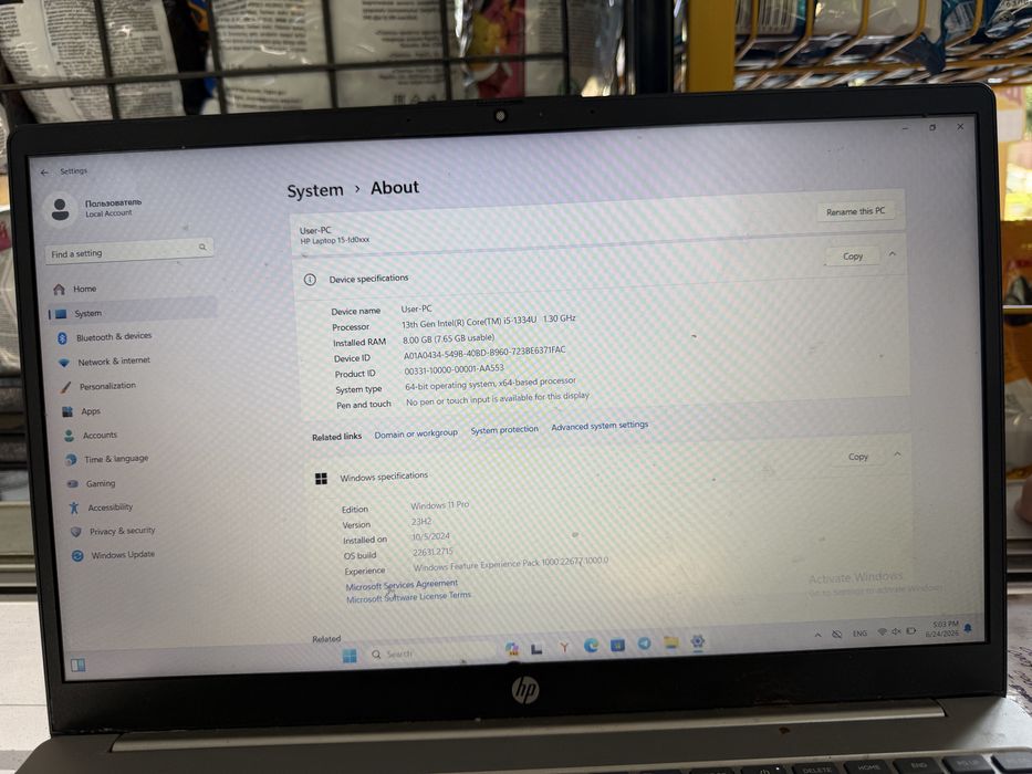 HP noutbook sotiladi