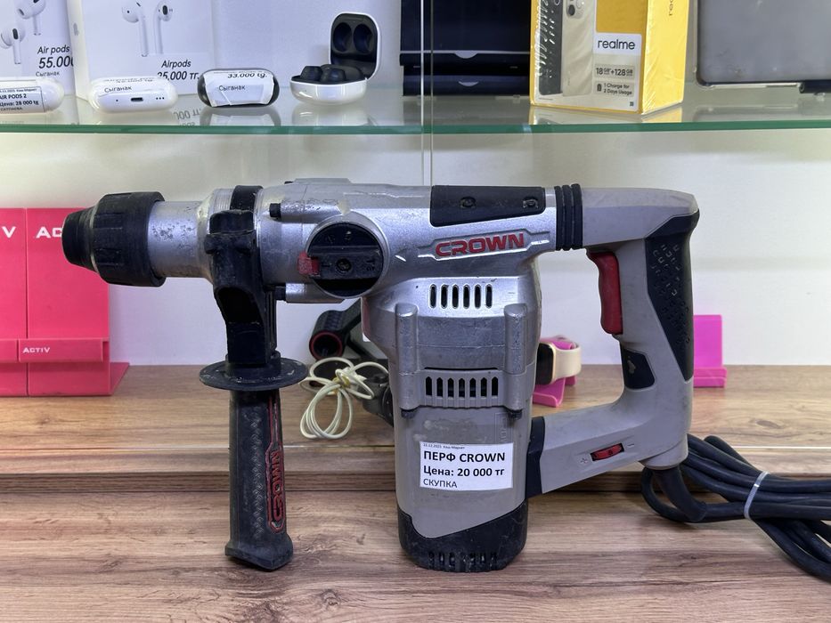Перфоратор Crown | Кэш-Маркет Ломбард