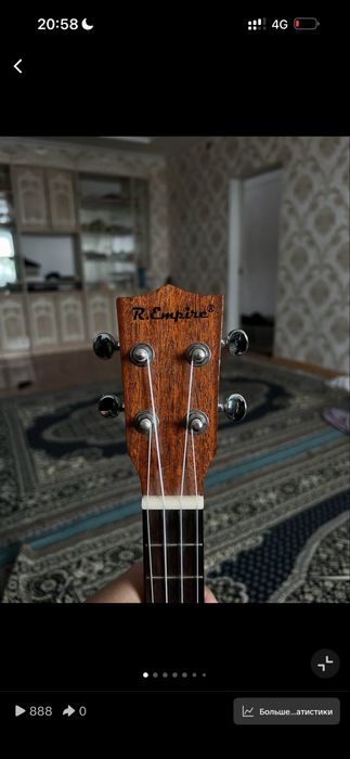 Укулеле концерт