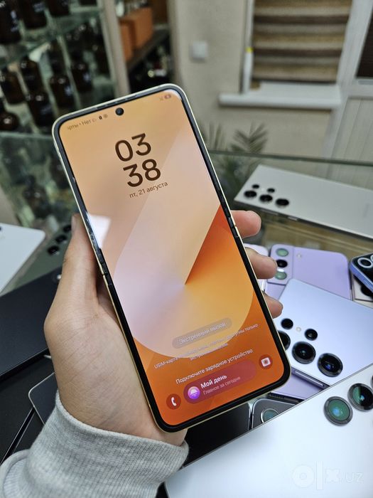 Samsung Z flip6 5