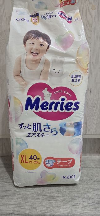 Памперсы детские Merries оригинал за 8 тыс.