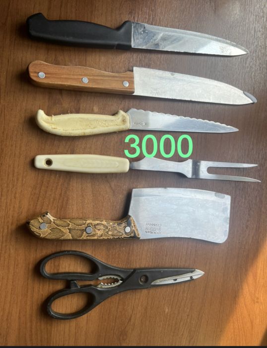 Ножи, Половники