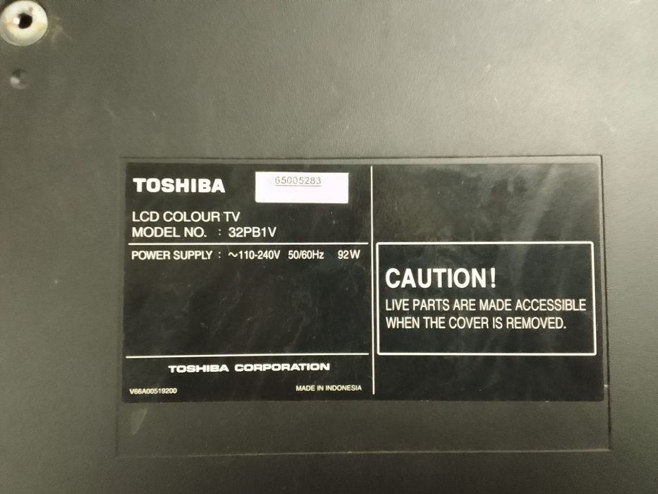 Телевизор жидкокристалический.