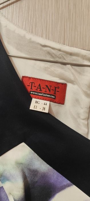 Рокли, размер 44 и 46. Не са носени.