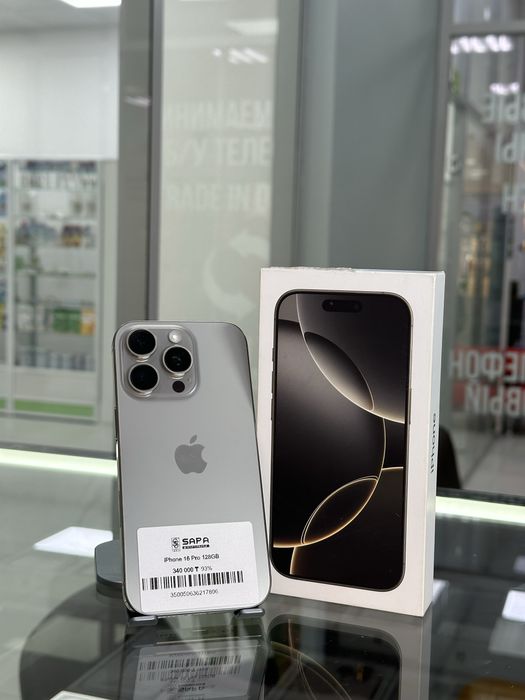 айфон 16 про серый 93%