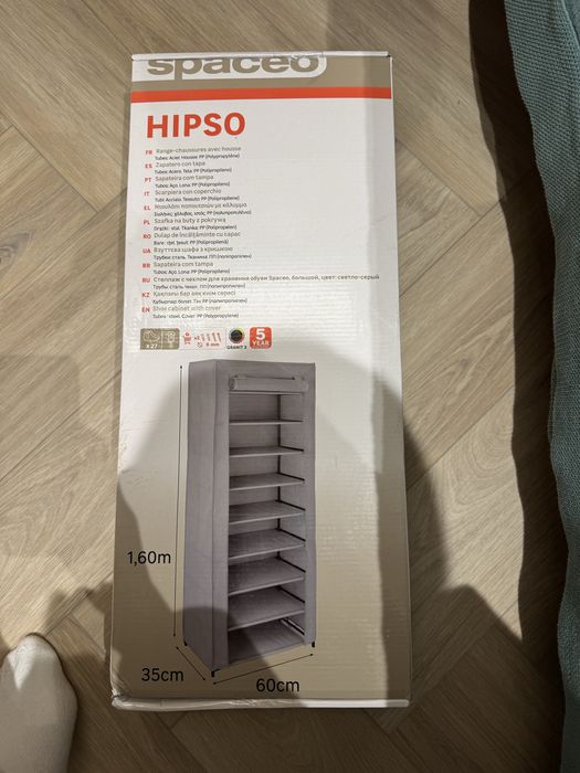 2 Organizatoare pantofi vertical Spaceo Granit3, 60x35x160