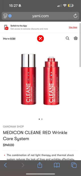 Cleane  System  RED-Dispozitiv de anti-Rid  a tenului