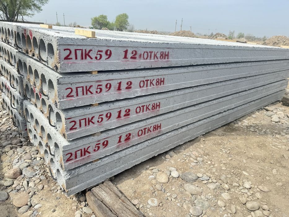 Бетонные плиты, плита , перекрытия любого размера. Plita