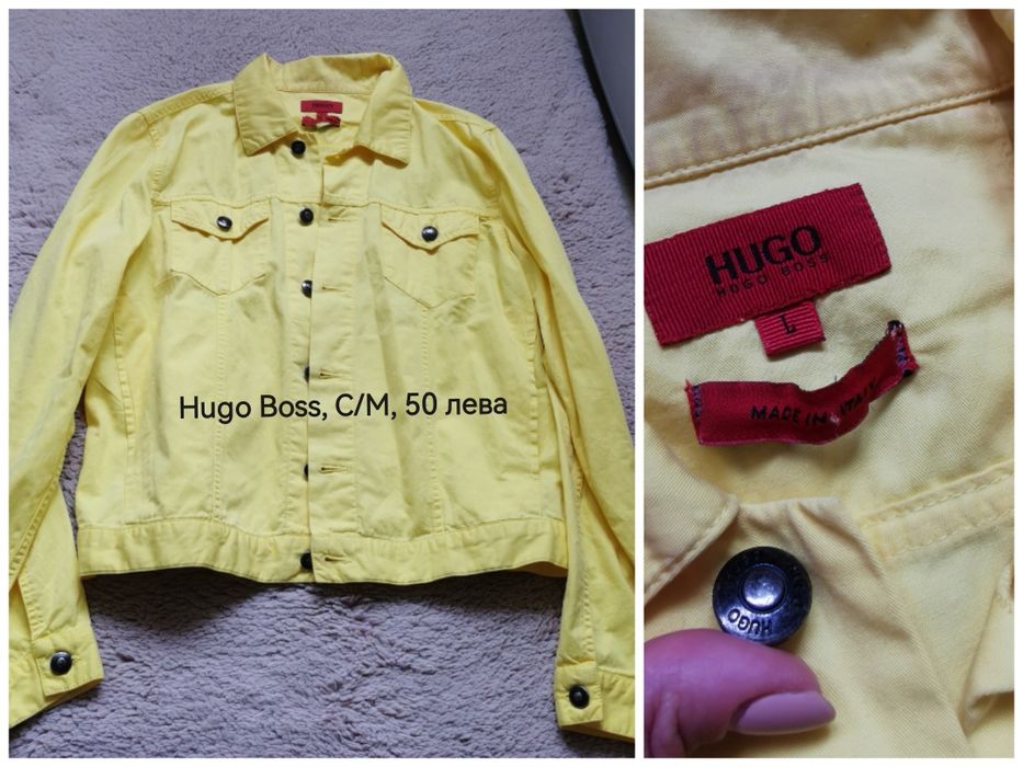 Блузи и якета, сака, суитчери