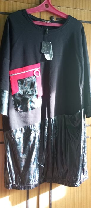 Продам платье новое