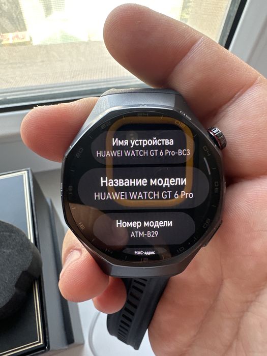 Huawei Watch GT 6 Pro