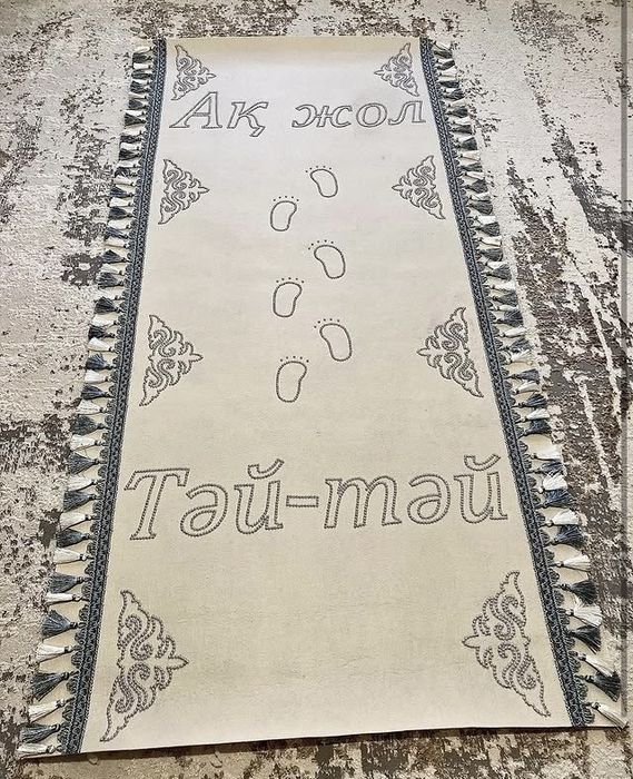 Тай тай набор прокат 5000 тг Жанаозен