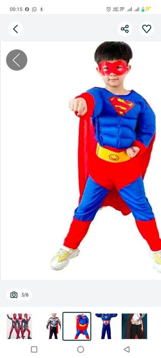 Новагодние кастюмы на прокат