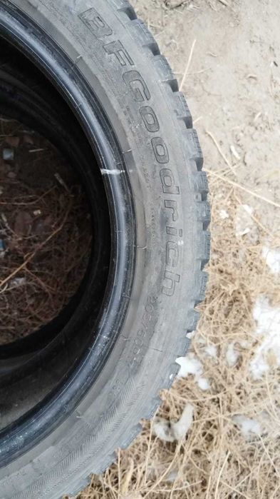 Пакришка 205.50.R17