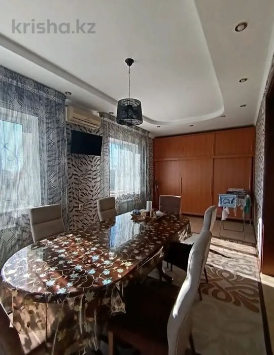 Продам жилой дом