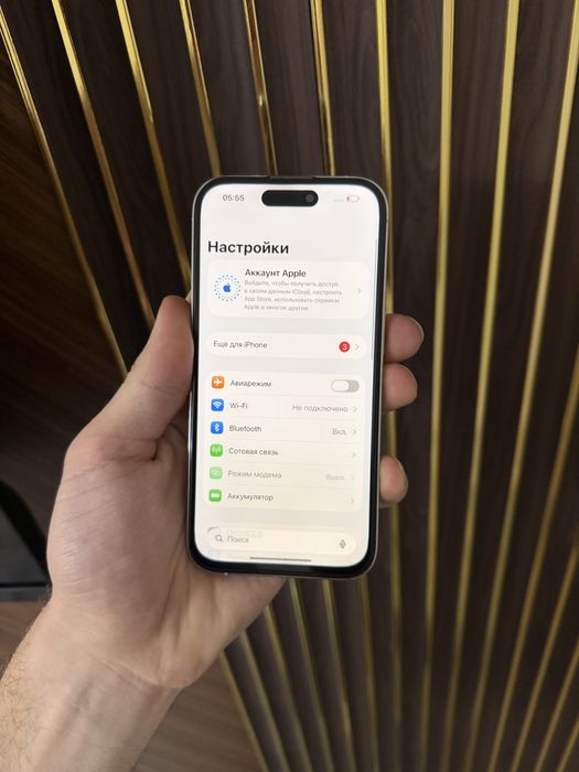 Iphone 14 Pro 128 Айфон 14 Про 128